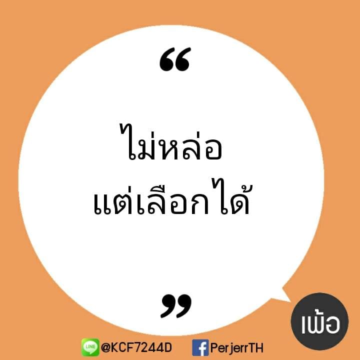 My Image 28