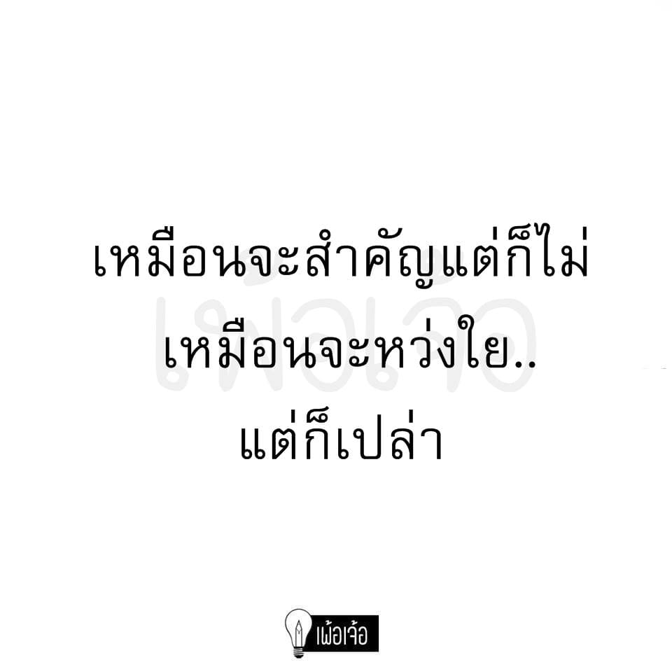 My Image 87