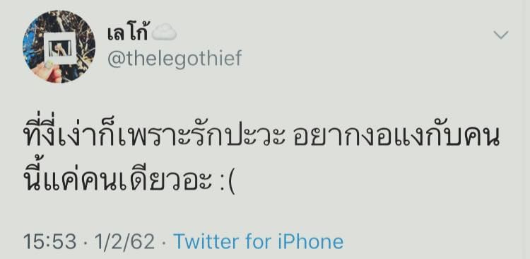 แคปชั่น