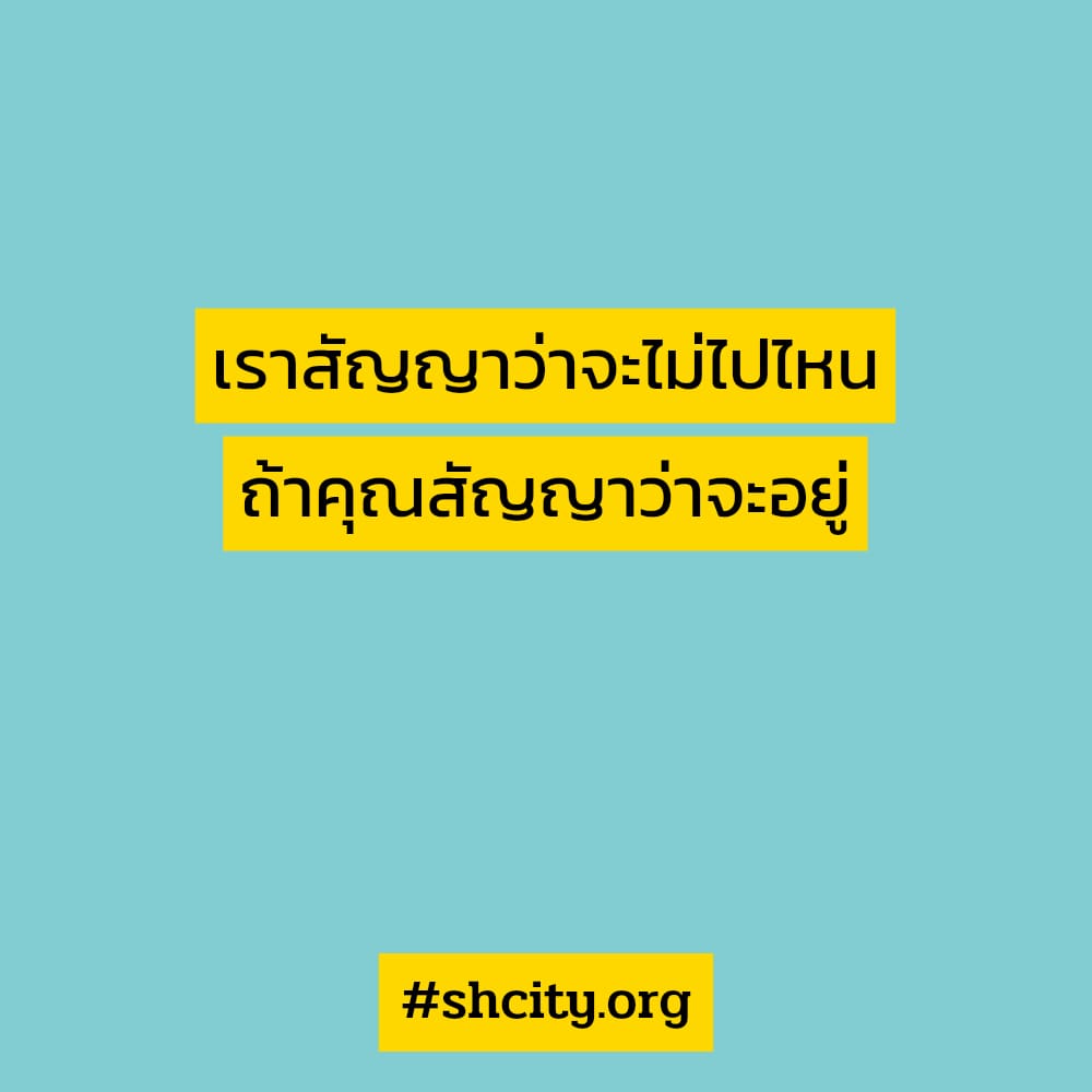 😂 แคปชั่นรักเมียกวนๆ จากชาวเฟส